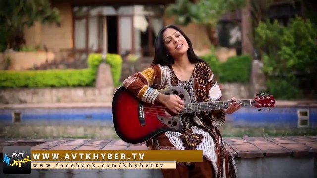 Za Pakhtoon Yum - Episode 16 (Last Episode) - AVT Khyber - Za Pukhtoon Yam