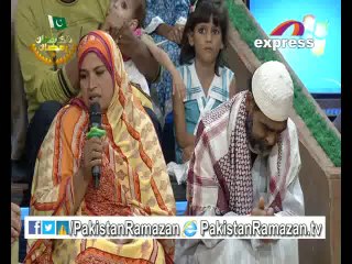 27th Iftari Rah e Naiki in Pakistan Ramazan 26-7-2014 Part 7