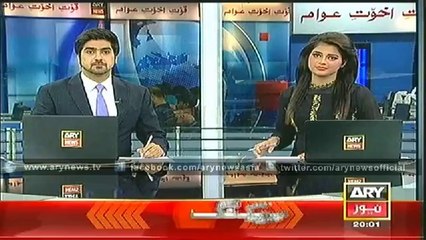 Headlines - 2000 - Saturday - 26 - July - 2014