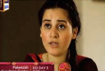 Pakeeza Coaching Centre Eid Special