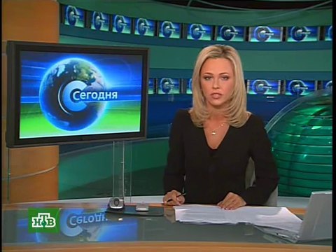 Сегодня (НТВ, 29.03.2007) В Москве в последний путь провожают Михаила Ульянова; развёртывание американских ПРО в Европе