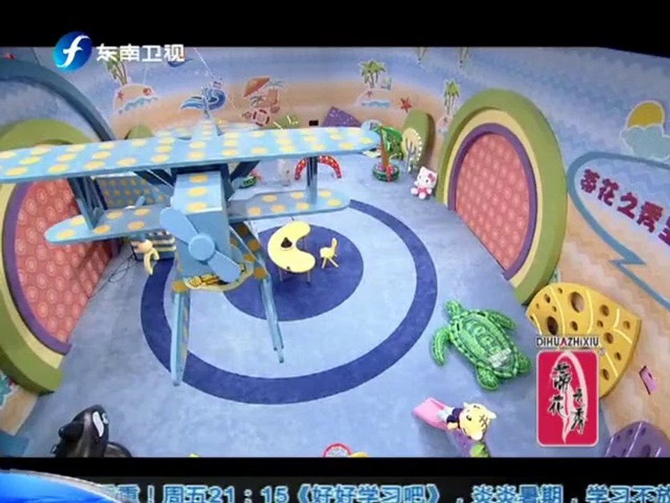 20140726 宝贝大赢家 20140726