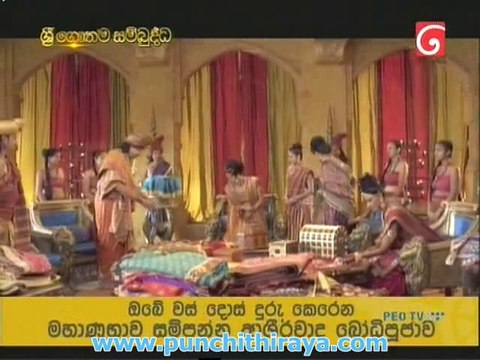 sri gauthama sambuddha 34-3