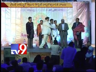 AP and Telangana public should live like twins - AP speaker Kodela