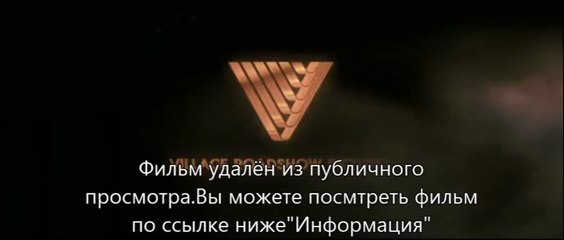 Судная ночь 2 скачать бесплатно hd