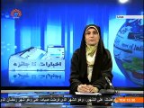 ٰاخبارات کا جائزہ | From protest to practical approach | Newspapers Review | Sahar TV Urdu