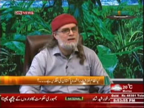 The Debate with Zaid Hamid (Kya Pakistan Majuda Nizam Ke Sath Muslim Ummah Ki Qiadat Kar Sakta Hai ?) 26 July 2014 Part-3