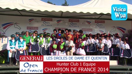 dressage Club carrousel