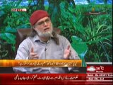 The Debate with Zaid Hamid (Kya Pakistan Majuda Nizam Ke Sath Muslim Ummah Ki Qiadat Kar Sakta Hai ?) 26 July 2014 Part-1