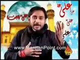 A QABR MERE CHAND :Ali Raza Haidri Noha 2014