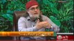 The Debate with Zaid Hamid (Kya Pakistan Majuda Nizam Ke Sath Muslim Ummah Ki Qiadat Kar Sakta Hai ?) 26 July 2014 Part-2