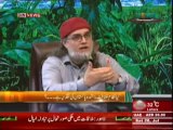 The Debate with Zaid Hamid (Kya Pakistan Majuda Nizam Ke Sath Muslim Ummah Ki Qiadat Kar Sakta Hai ?) 26 July 2014 Part-2