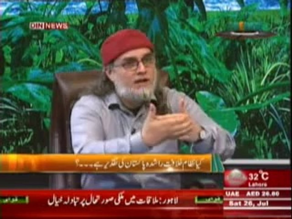 The Debate with Zaid Hamid (Kya Pakistan Majuda Nizam Ke Sath Muslim Ummah Ki Qiadat Kar Sakta Hai ?) 26 July 2014 Part-2