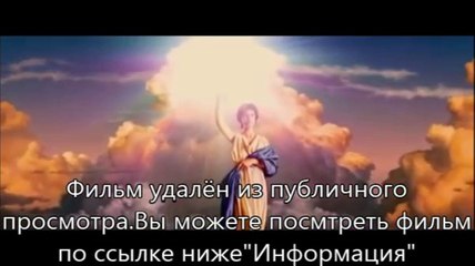 Шаг вперёд: Всё или ничего 5 в торренте