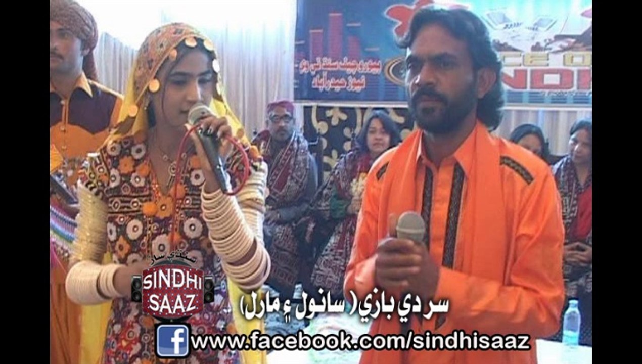 sanu yaar munwana hay - sindhi saaz