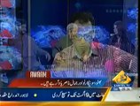 Awaam (Kiya General Zial Ul Haq Falastiniyon Ke Qatal Mein Mulavis---) – 26th July 2014