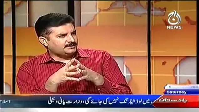 Aaj Exclusive On Aaj News – 26th July 2014