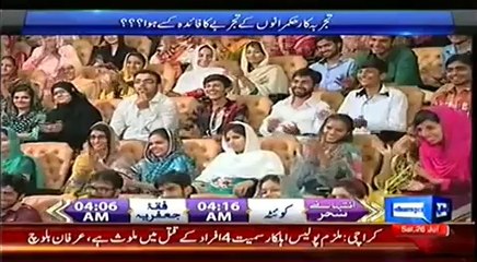 Talash – 26th July 2014