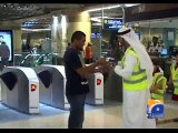 Geo Reports-26 Jul 2014-Dubai Road Iftar