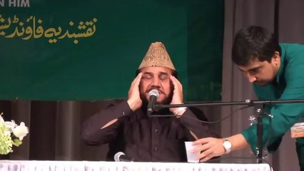 Tilawat and Qaseeda by Qari Sadaqat Ali at Mawlid-un-Nabi