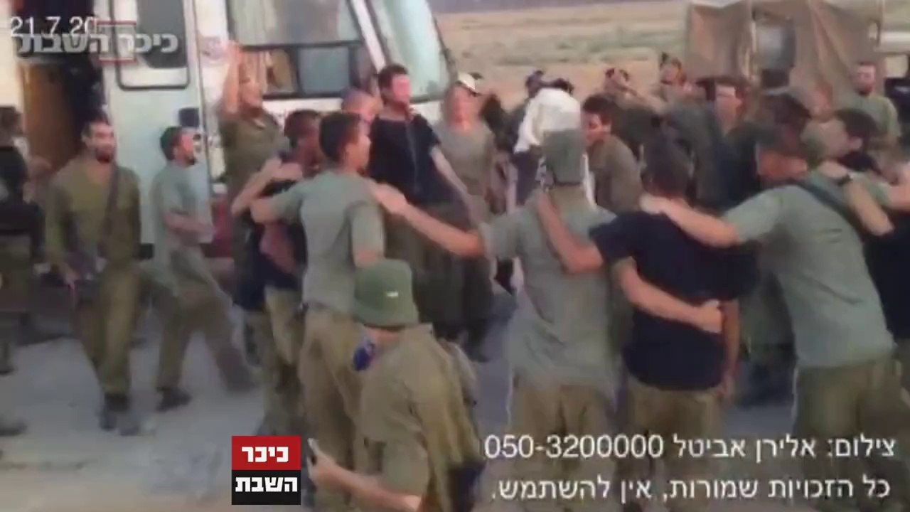 Cantando una Hellel con la Bendita Torah de Avinu Kadosh YHWH la FDI