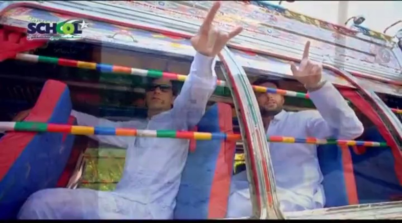 Imran Khan and Shahid Afridi in Tameer-e-School advert. www.pti-tv.com