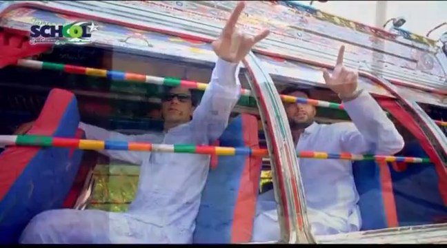 Imran Khan and Shahid Afridi in Tameer-e-School advert. pti-tv.com