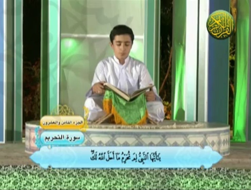Quran (Para - 28) 26-07-2014 on Such TV