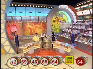 Русское лото (НТВ, 01.07.2007) 664 тираж