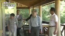 20140725両陛下 静養先で牧場を視察　栃木