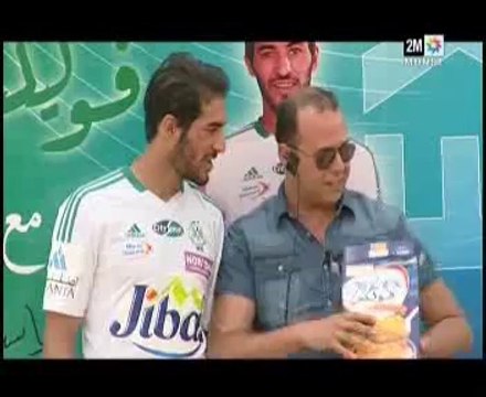 Jar Wa Majrour Ep 28