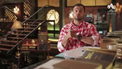 عيش اللحظة - الحلقة 28 - لحظة غيرة - مصطفى حسني -