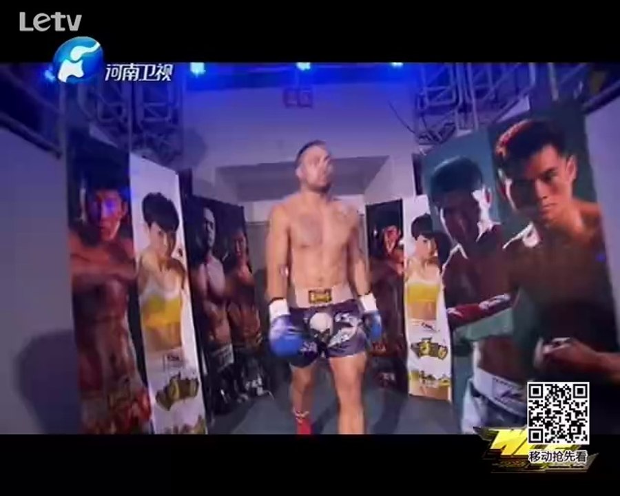 陈银磊VS赵春阳 20140726