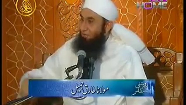 Roshni Ka Safar with Molana Tariq Jameel - 26th July 2014
