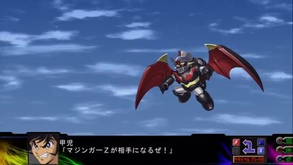 Super Robot Taisen Z3 Jigoku Hen - Partie. 42