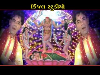 joganima na garba songs - tame anbola chem lidha - singer - kanupatel