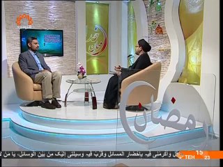 Ramazan Special Program | Mehmane Khuda | مھمان خدا | With Nusrat Abbas Bukhari