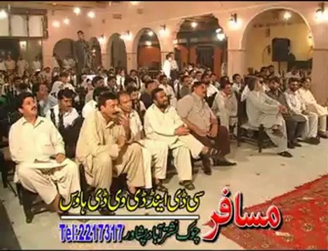 Lag Rasha Kana - Ghazala Javed (pashtosongs.com.pk)