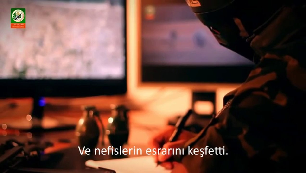 İZZEDDİN EL KASSAM TUGAYLARI (Türkçe Altyazılı)