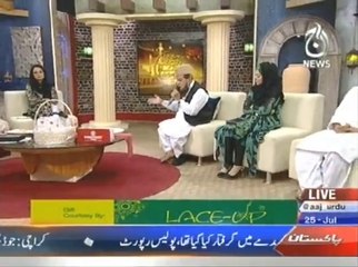 Ramazan Iman 26 IFTARI 5