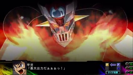 Super Robot Taisen Z3 Jigoku Hen - Partie. 47