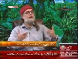 The Debate With Zaid Hamid (26th July 2014) Kya Pakistan Majuda Nizam Ke Sath Muslim Ummah...