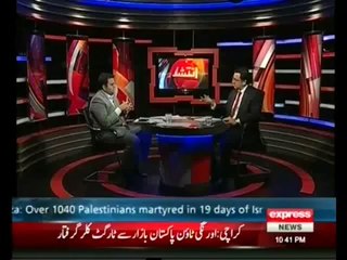 Siyasat Aur Qanoon on Express News (26th July 2014)