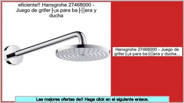 ventas de liquidaci�n Hansgrohe 27468000 - Juego de grifería para bañera y ducha
