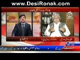 Aaj Exclusive (14 Augost And Artical 245) On Aaj News – 26th July 2014