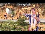 ambema mongvari bani dakan - full track - singer - rajal barot,mangsinh zala,mukesh thakor