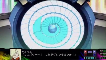 Super Robot Taisen Z3 Jigoku Hen - Partie. 48