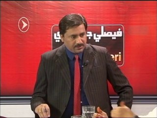 Faisley ji Ghari with Aftab Mugheri