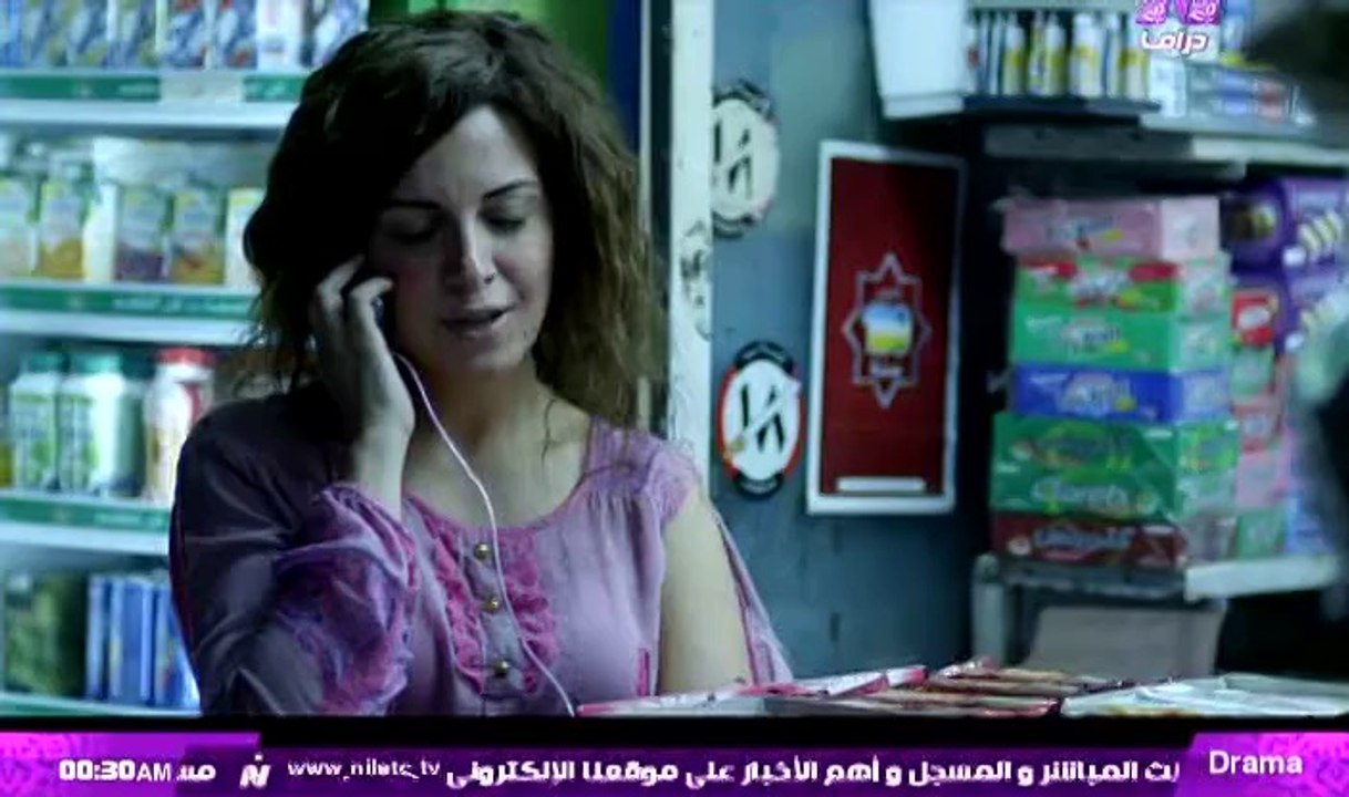مسلسل تفاحة ادم الحلقة 29 - شاهد دراما