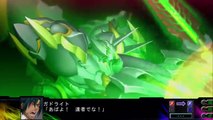 Super Robot Taisen Z3 Jigoku Hen - Partie. 49